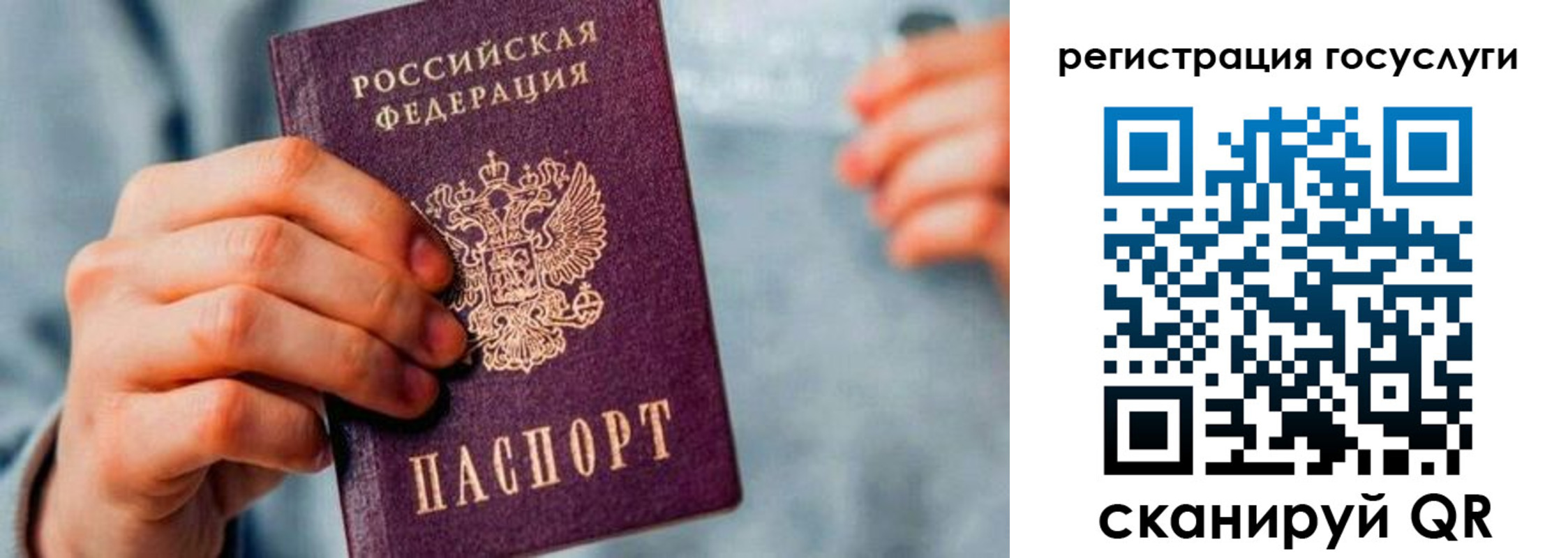 форма 3 в Улан-Удэ
